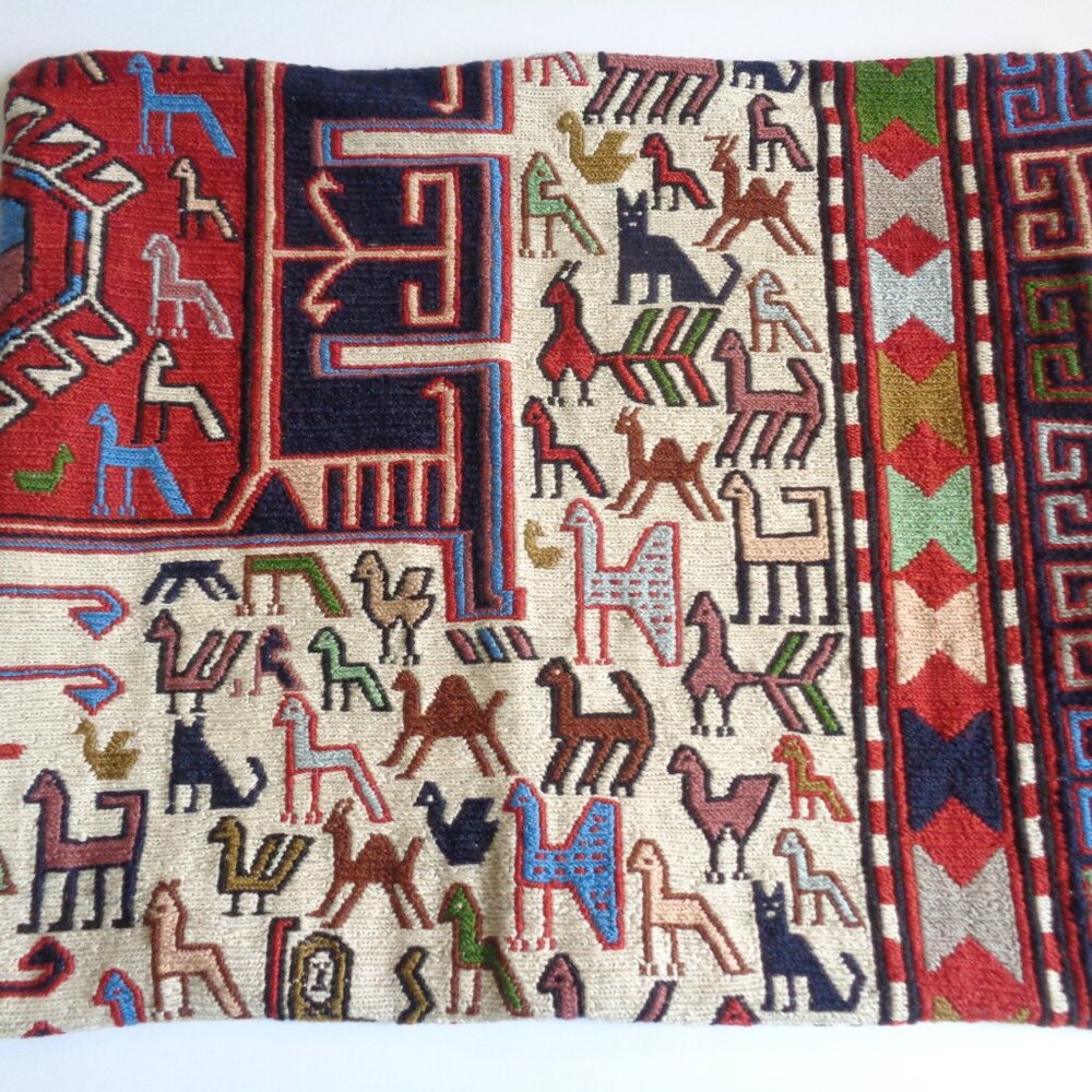 Soumak Kilim Wool Pillow Cover 18x22 Handwoven Animal Motif Geometric Zipper